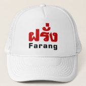 Farang ♦ Buitenlanders in het Thaise Taalscript ♦ Trucker Pet (Voorkant)
