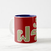 Farang ♦ Buitenlanders in het Thaise Taalscript ♦ Tweekleurige Koffiemok (Voorkant links)