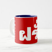 Farang ♦ Buitenlanders in het Thaise Taalscript ♦ Tweekleurige Koffiemok (Voorkant links)
