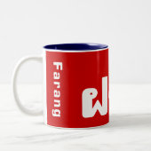 Farang ♦ Buitenlanders in het Thaise Taalscript ♦ Tweekleurige Koffiemok (Links)