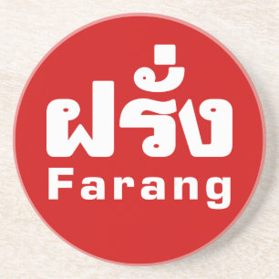 Farang ♦ Buitenlanders in het Thaise Taalscript ♦ Zandsteen Onderzetter