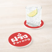 Farang ♦ Buitenlanders in het Thaise Taalscript ♦ Zandsteen Onderzetter (Zijkant)