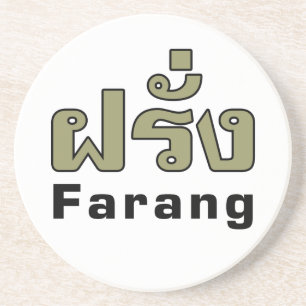 Farang ♦ Buitenlanders in het Thaise Taalscript Zandsteen Onderzetter