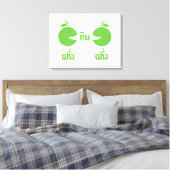 FARANG GIN FARANG CANVAS AFDRUK (Insitu (Slaapkamer))