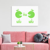 FARANG GIN FARANG CANVAS AFDRUK (Insitu (Woonkamer))