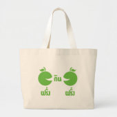 FARANG GIN FARANG GROTE TOTE BAG (Voorkant)