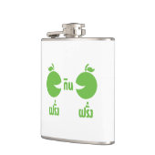 FARANG GIN FARANG HEUPFLES (Links)