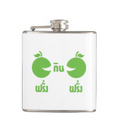 FARANG GIN FARANG HEUPFLES (Voorkant)