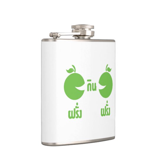 FARANG GIN FARANG HEUPFLES (Rechts)