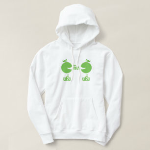 FARANG GIN FARANG HOODIE