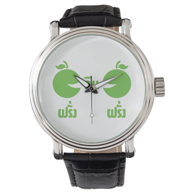 FARANG GIN FARANG HORLOGE (Voorkant)