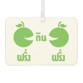 FARANG GIN FARANG LUCHTVERFRISSER (Achterkant)