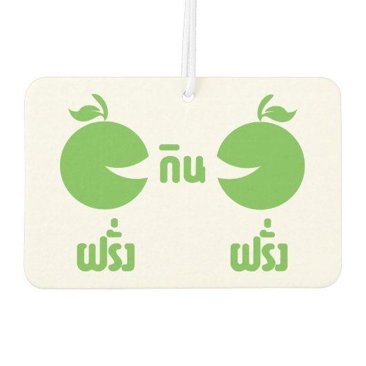 FARANG GIN FARANG LUCHTVERFRISSER (Achterkant)