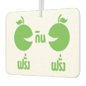 FARANG GIN FARANG LUCHTVERFRISSER (Links)