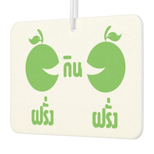 FARANG GIN FARANG LUCHTVERFRISSER (Links)