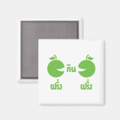 FARANG GIN FARANG MAGNEET (Voorkant / Achterkant)