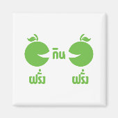 FARANG GIN FARANG MAGNEET (Voorkant)