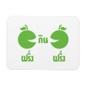 FARANG GIN FARANG MAGNEET (Horizontaal)