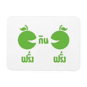 FARANG GIN FARANG MAGNEET