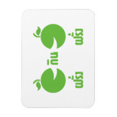 FARANG GIN FARANG MAGNEET (Verticaal)