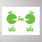 FARANG GIN FARANG POSTER (Voorkant)