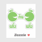FARANG GIN FARANG STICKER (Vel)