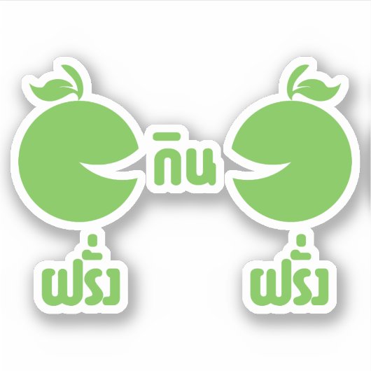 FARANG GIN FARANG STICKER (Voorkant)