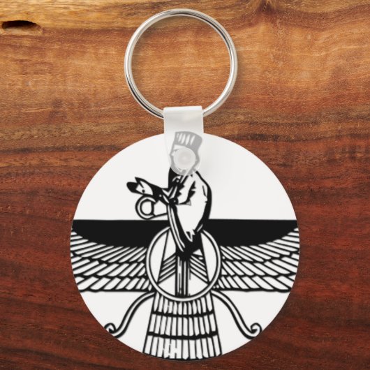 Faravahar Sleutelhanger (Voorkant)