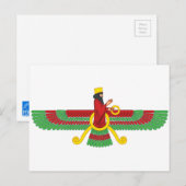 Faravahar-symbool Briefkaart (Voorkant / Achterkant)