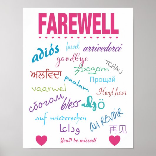Farewell Goodbye Leaving Party Poster (Voorkant)