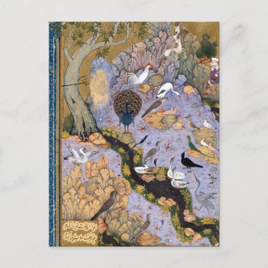 Farid al-Din 'Attar The co of the Birds' Briefkaart (Voorkant)