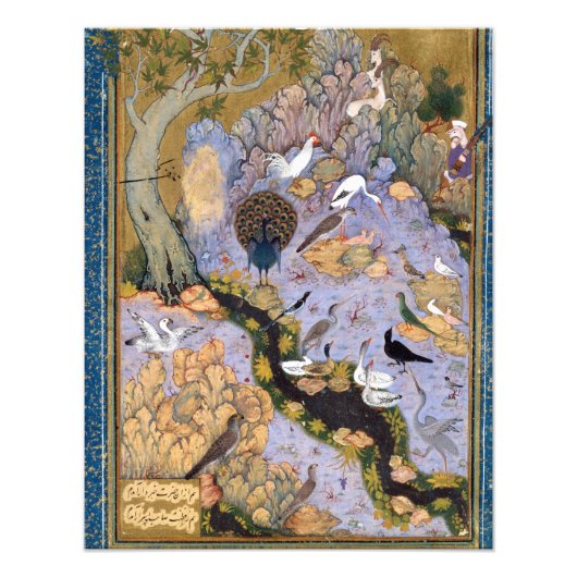 Farid al-Din 'Attar The co of the Birds' Foto Afdruk (Voorkant)