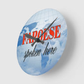 Faroese sprak hier troebele aarde ronde klok (Hoek)