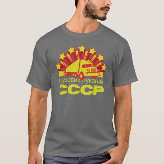 Farty Truck USSR T-shirt (Voorkant)