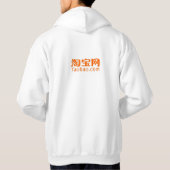 FashionReps Merch Hoodie (Achterkant)