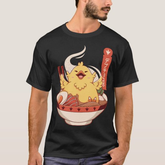 Fat Chocobo Ramen T-shirt (Voorkant)
