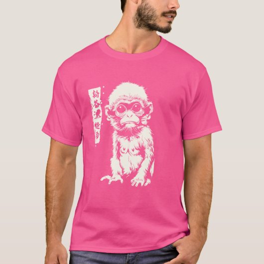 Fat Monkey Japanse kunst I Chonk Monkey T-shirt (Voorkant)