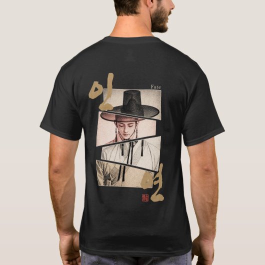 Fate Koreaanse Hanbok T-Shirt (Achterkant)