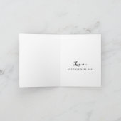 Father's Day card from Child Kaart (Binnen)