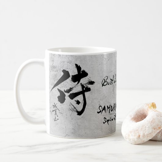 Father's Day gift: Samurai and warrior coffee mug Koffiemok (Met donut)