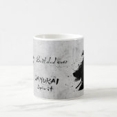 Father's Day gift: Samurai and warrior coffee mug Koffiemok (Center)
