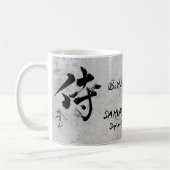 Father's Day gift: Samurai and warrior coffee mug Koffiemok (Links)