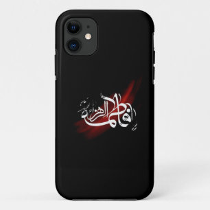 Fatima Alzahra iPhone 5/5s Hoesje