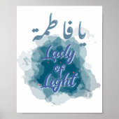 Fatimah (a.s.) Lady of Light Poster (Voorkant)