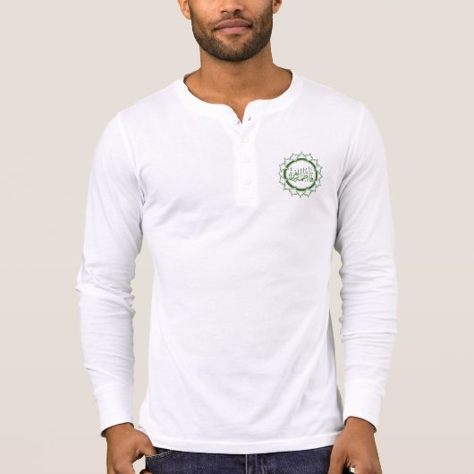 Fatimah T-shirt (Voorkant)