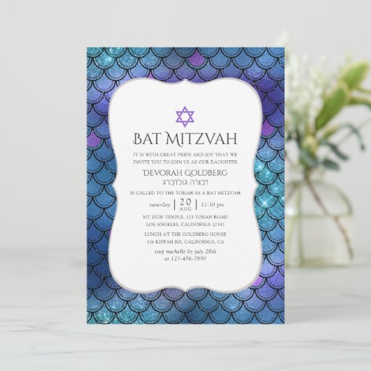 Faux Glitter Mermaid Scale Pattern Bat Mitzvah Kaart (Staand voorkant)