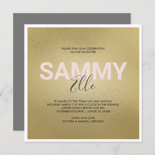 Faux Gold Bat Mitzvah Uitnodiging (Voorkant / Achterkant)