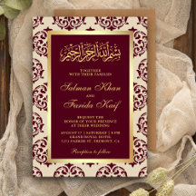Faux Gold Foil Burgundy Damask Muslim Weduwschap