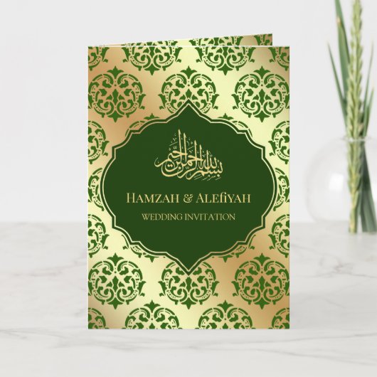 Faux Gold Foil Dark Green Damask Muslim Weduwen (Voorkant)