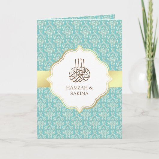 Faux Gold Foil Light Blauwgroen Damask Muslim Wedu (Voorkant)